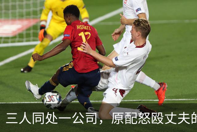 about image